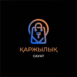 qarzhylyq_sauat channel avatar