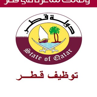 وظائف قطر - خليجي دوت كوم channel avatar