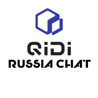 QIDI RUSSIA CHAT channel avatar