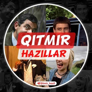 Қитмир ҳазиллар channel avatar