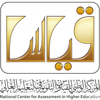 اختبارات قياس channel avatar