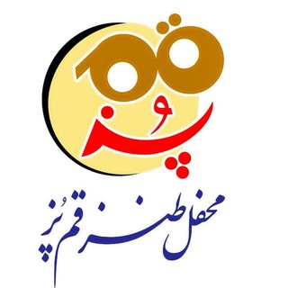 قمپز channel avatar