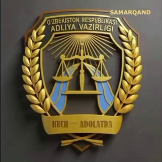 SAMARQAND VILOYAT ADLIYA BOSHQARMASI (rasmiy) channel avatar