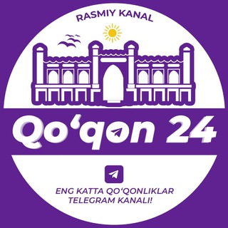 Аватар канала Qo‘qonliklar 24 | Расмий