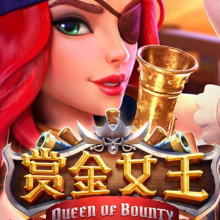 球速官方玩家福利群 channel avatar