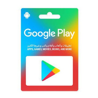 Google Play Redeem Codes By QULISH TECH channel avatar