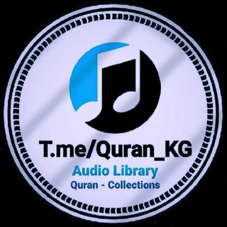 Аватар канала ️️Quran KG