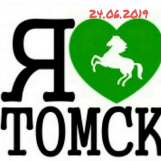 Работа 70 ️ channel avatar