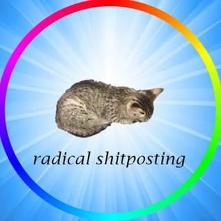 Really Cool Memes Actually channel avatar
