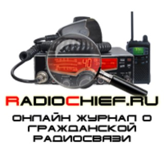 RADIOCHIEF.RU channel avatar
