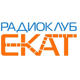 Аватар канала Радиоклуб <ЕКАТ> Екатеринбург