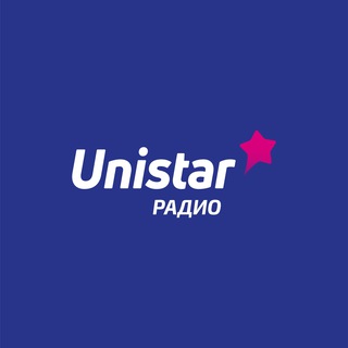 Unistar Радио channel avatar