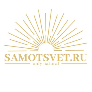 SAMOTSVET.RU channel avatar