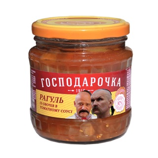 Аватар канала Рагуль из овощей