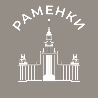 Раменки 24/7 • ЗАО channel avatar