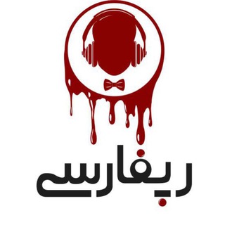 Аватар канала Rapfarsi 🎧