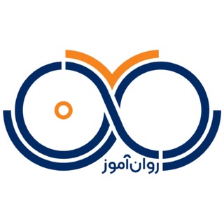Аватар канала نشر روان آموز | مرجع تخصصی کنکور ارشد و دکتری روانشناسی