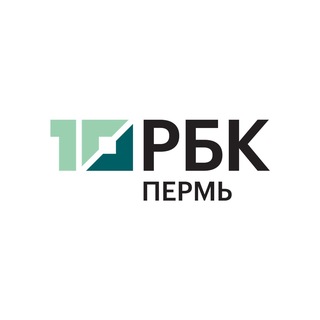 РБК Пермь | Новости channel avatar