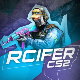Аватар канала RciferCS2 | GIVEAWAY