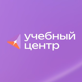 Аватар канала Учебный центр | Росдетцентр