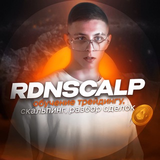 RdnScalp channel avatar