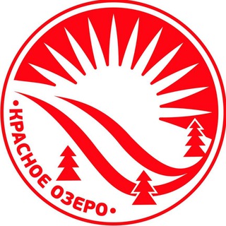 "Красное Озеро" горнолыжный курорт channel avatar