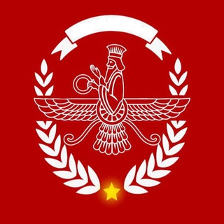 Аватар канала هواداران ارتش سرخ