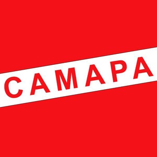 САМАРА И ОБЛАСТЬ. channel avatar