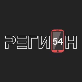 Аватар канала Новосибирск |Регион-54|