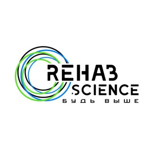 Реабилитация Rehabscience Богатырев Андрей channel avatar