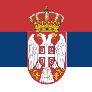 Relogame - Serbia. Чат о жизни и переезде в Сербию. Политика запрещена channel avatar