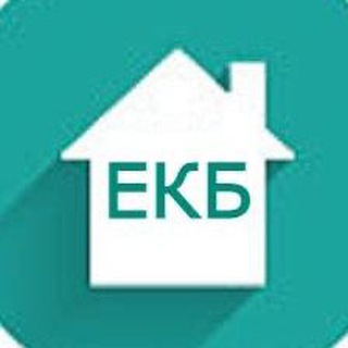 Аренда и продажа в Екатеринбурге channel avatar