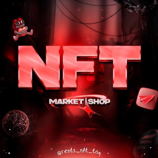 Аватар канала NFT MARKET/Shop
