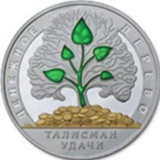 Аватар канала Отчеты компаний