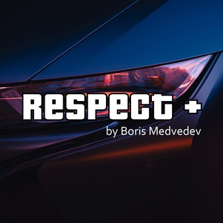 Аватар канала Автосалон RESPECT+