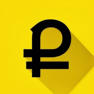 Ритейл & Бизнес channel avatar
