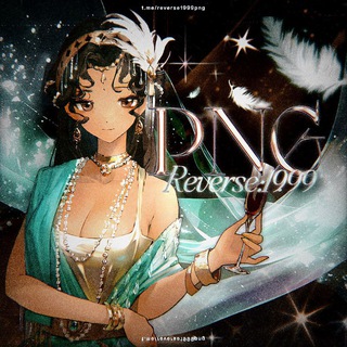 reverse 1999 png channel avatar