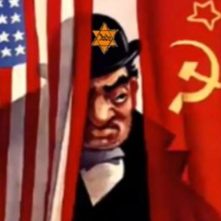 Revisionismo HISTORICO (((Auténtico))) channel avatar