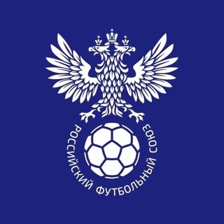 Аватар канала РФС