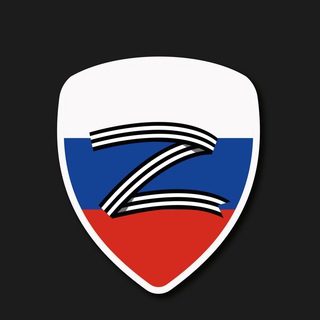 Рабочая Группа по СВО channel avatar
