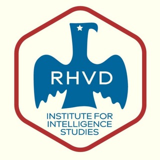 Институт изучения разведки RHVD channel avatar