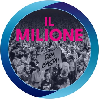 Аватар канала FRI / IL MILIONE