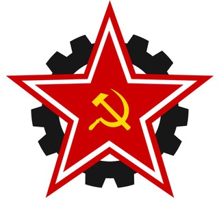 Аватар канала РКСМ(б)