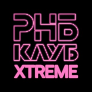 РНБ КЛУБ XTREME channel avatar