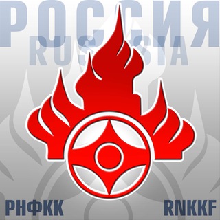 РНФКК channel avatar