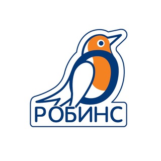 Издательство Робинс channel avatar