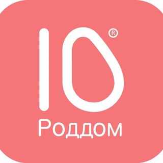 Перинатальный центр №10 СПб channel avatar