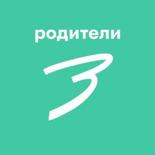 Аватар канала Родители Зеленограда