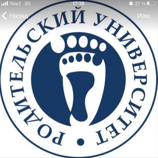 Родительский Университет channel avatar