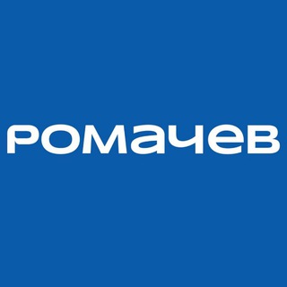 Роман Ромачев channel avatar